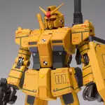 八田元氣小棧: 全新日版  魂商店限定 G.F.F METAL COMPOSITE RX-78-01[N] 局地型鋼彈