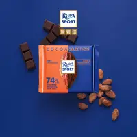 在飛比找蝦皮購物優惠-德國進口Ritter Sport瑞特滋巧克力排塊榛子堅果草莓