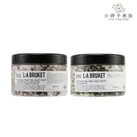 在飛比找蝦皮商城優惠-L:A BRUKET 淨化浴鹽 450g 兩款可選 小婷子美