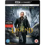 【4K UHD】我是傳奇UHD+BD雙碟限定版(中文字幕)I AM LEGEND自殺突擊隊 威爾史密斯