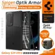 Spigen SGP Optik 鏡頭 保護蓋 防摔殼 保護殼 手機殼 適 Galaxy S24 Ultra【APP下單最高22%點數回饋】