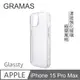 【Gramas】iPhone 15 Pro Max 6.7吋 Glassty 漾玻透明防摔手機殼 (透)