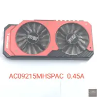 在飛比找露天拍賣優惠-重磅GEFORCE銘瑄 同德 GTX960顯卡散熱風扇 AC