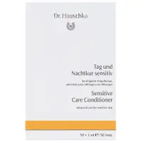 在飛比找蝦皮購物優惠-【Dr.Hauschka 德國世家】甘露S 50 x 1ml