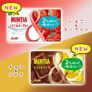 有發票 日本帶回 Asahi 朝日 MINTIA 口含錠涼糖 口氣清新糖 喉糖