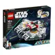 『現貨』LEGO 75357 SW-Ghost & Phantom II 盒組 【蛋樂寶】