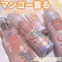 在飛比找Yahoo!奇摩拍賣優惠-日本專柜JILL STUART 2023夏季新品芒果百香果花