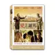 合友唱片 愛上羅馬 DVD To Rome with Love