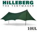 HILLEBERG TARP 10 UL/外帳/天幕/登山帳篷 021961 綠色 350X290CM