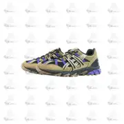 Asics Gel Sonoma 15-50 Pepper Black Green Purple Brown Sneaker Shoe Trainer