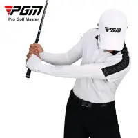 在飛比找PChome24h購物優惠-PGM 高爾夫防曬透氣袖套 Golf運動套袖 防曬手套 冰絲