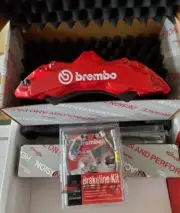 BREMBO Front GT Brake Upgrade - 6pot Caliper Red for G37S 370Z Q60 Q50 *Akebono*