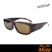 在飛比找蝦皮商城精選優惠-MOLA 摩拉超輕量近視包覆式偏光太陽眼鏡 套鏡  UV40