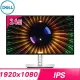 DELL 戴爾 U2424H 24型 IPS 液晶螢幕《原廠三年保固》