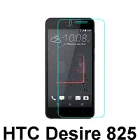 在飛比找蝦皮購物優惠-HTC Desire 825 防爆 鋼化玻璃 保護貼