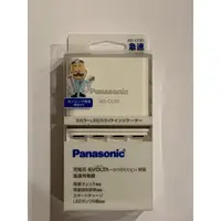 在飛比找蝦皮購物優惠-現貨 日版 Panasonic BQ-CC85 電池充電器 