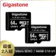 [超值兩入組]Gigastone microSDXC UHS-I U1 64G 記憶卡(附轉卡)