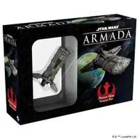 在飛比找蝦皮購物優惠-星球大戰 艦隊 21 STAR WARS ARMADA PH