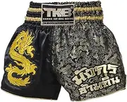 [TOP KING Boxing] Muay Thai Shorts Trunks Normal Style