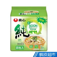 在飛比找蝦皮商城優惠-韓國農心 蔬菜拉麵(4入)448g 純素 素食 現貨 蝦皮直