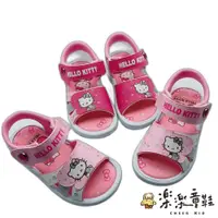 在飛比找蝦皮商城精選優惠-【限量特價】台灣製三麗鷗可愛涼鞋--二色可選 Kitty童鞋