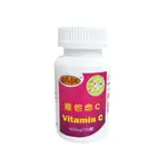 【美天健】 維他命C PLUS錠 （800MG/100錠）