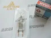 2x OSRAM HALOSTAR STARLITE 64440S 12V50W GY6.35 Halogen Bulb 64440 S Lamp