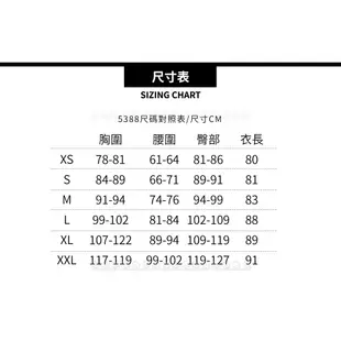 The North Face 女 輕排彈性背心(美版) 《黑》5388/薄背心/休閒背心 (8.5折)