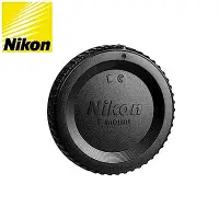 在飛比找Yahoo奇摩購物中心優惠-尼康原廠Nikon相機保護蓋BF-1B機身蓋(適F卡口即ai