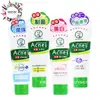 曼秀雷敦 Acnes 抗痘洗面乳 潔面乳 100g (抗痘/ 美白/ 柔珠/ 多效) 公司貨【和泰美妝】