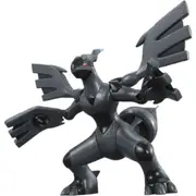 Bandai Pokemon Model Kit Zekrom