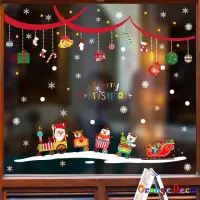 在飛比找蝦皮商城優惠-【橘果設計】聖誕快樂火車 壁貼 牆貼 壁紙 DIY組合裝飾佈