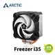 【ARCTIC】 Freezer i35 12公分CPU散熱器Intel