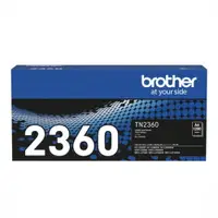 在飛比找樂天市場購物網優惠-【現貨】Brother TN-2360 原廠黑色碳粉匣 適用