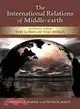 The International Relations of Middle-Earth