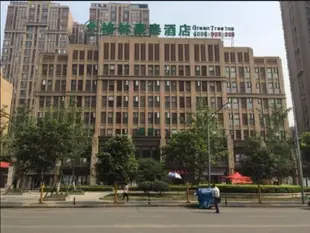 GreenTree Inn Chengdu North Railway Station Beichengtianjie Business Hotel