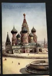 POSTCARD Raphael Tuck Moscow Cathedral of St Basil Oilette England 7675