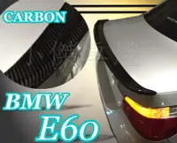 在飛比找Yahoo!奇摩拍賣優惠-╣小傑車燈精品╠全新高品質 寶馬 BMW  E60 CARB