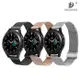 DUX DUCIS ASUS VivoWatch 5/VivoWatch SP (HC-A05) 通用款米蘭尼斯錶帶 (22mm)