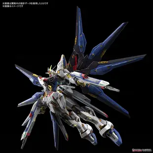 亞納海姆 SEED DESTINY MGEX 1/100 STRIKE FREEDOM 攻擊自由鋼彈 煌大和專用機 預約