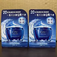 在飛比找蝦皮購物優惠-【現貨】OLAY歐蕾長效保濕凝露50g經典鎖水20倍精華Q彈