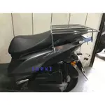 【新北新莊箱架屋】JOG 125 JOG125 機車貨架 貨架 上下叉架 LSA125 貨架 載貨架 後架 扶手保留