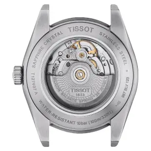 【TISSOT 天梭】GENTLEMAN 80小時矽游絲紳士機械手錶-綠 送行動電源(T1274071109101)