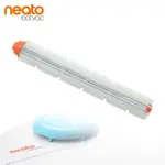 【美國 NEATO】BOTVAC 系列掃地機原廠專用膠刷