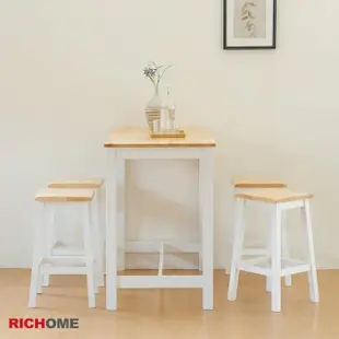 【RICHOME】艾莉西亞實木中島高腳桌椅組/吧台桌椅/餐桌椅/洽談桌椅/咖啡桌椅/休閒桌椅(1桌4椅)