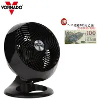 在飛比找Yahoo!奇摩拍賣優惠-【大王家電館】【贈7-11百元禮券】VORNADO 660B