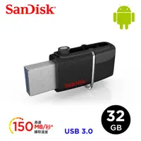在飛比找蝦皮商城優惠-SanDisk Ultra Dual OTG 雙傳輸 USB
