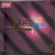 DHS Hurricane 3 Provincial 39' Blue Sponge - Table Tennis and Ping Pong Rubber
