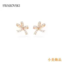 在飛比找Yahoo!奇摩拍賣優惠-晴天飾品【附帶全套包裝盒】 Swarovski/施華洛世奇V