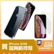 iPhoneX XS 透明四角防摔空壓手機保護殼 買殼送膜 X手機殼 XS手機殼